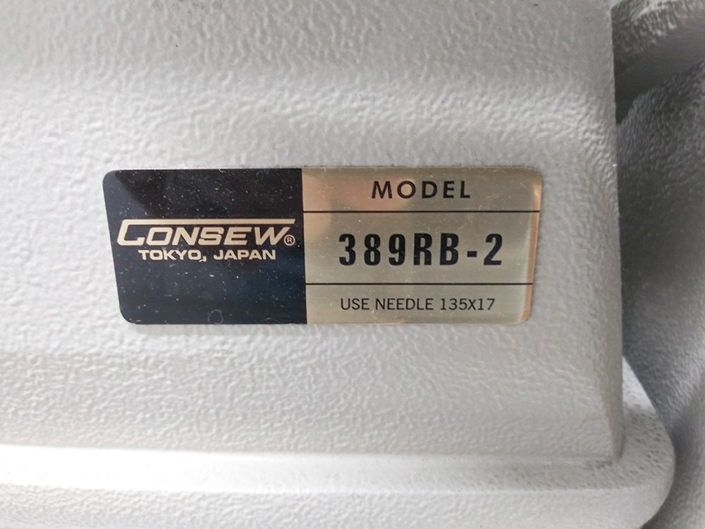CONSEW 389RB-2 Post Bed Walking Foot Sewing Machine