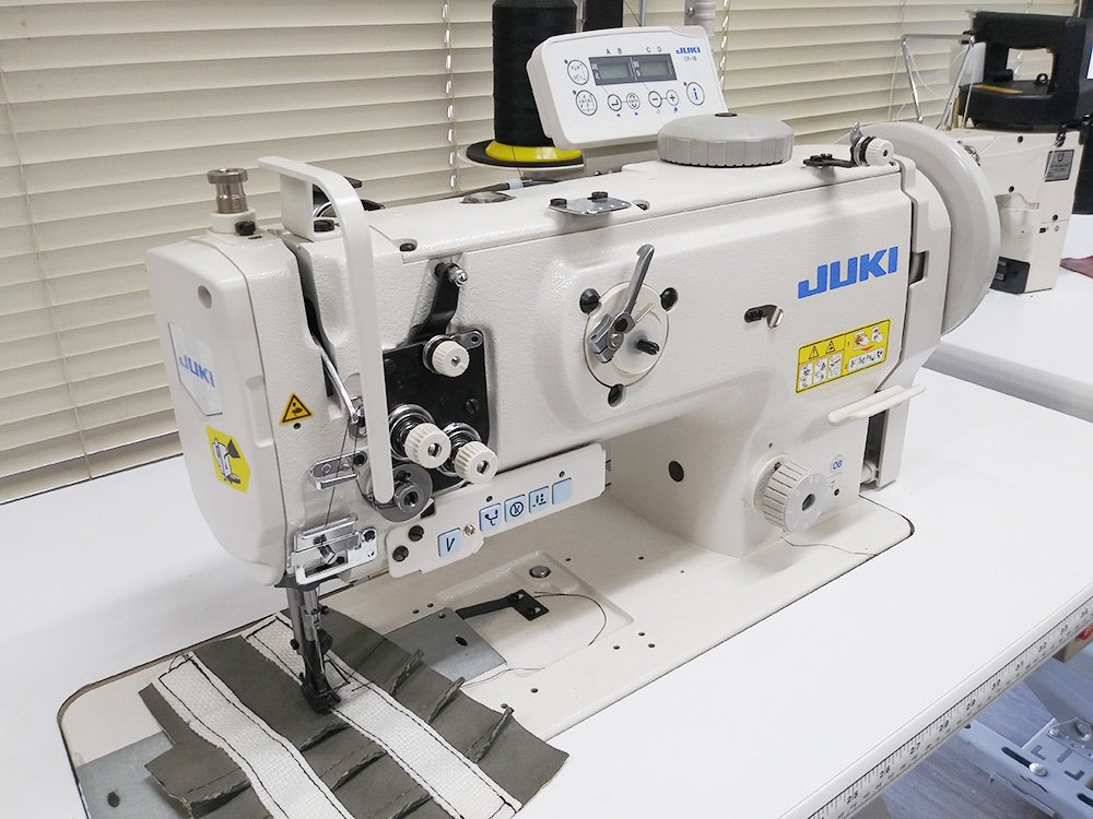 JUKI LU-1510-7 Automatic Walking Foot Sewing Machine - JUKI LU-1510-7 Automatic Walking Foot Sewing Machine