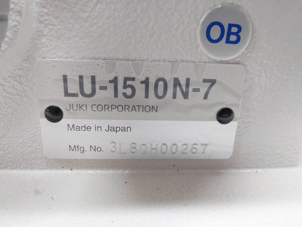 JUKI LU-1510-7 Automatic Walking Foot Sewing Machine - JUKI LU-1510-7 Automatic Walking Foot Sewing Machine
