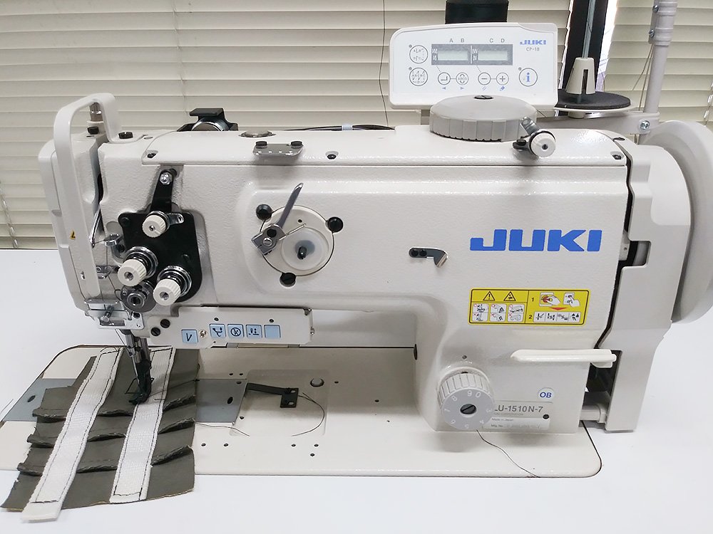 JUKI LU-1510-7 Automatic Walking Foot Sewing Machine - JUKI LU-1510-7 Automatic Walking Foot Sewing Machine