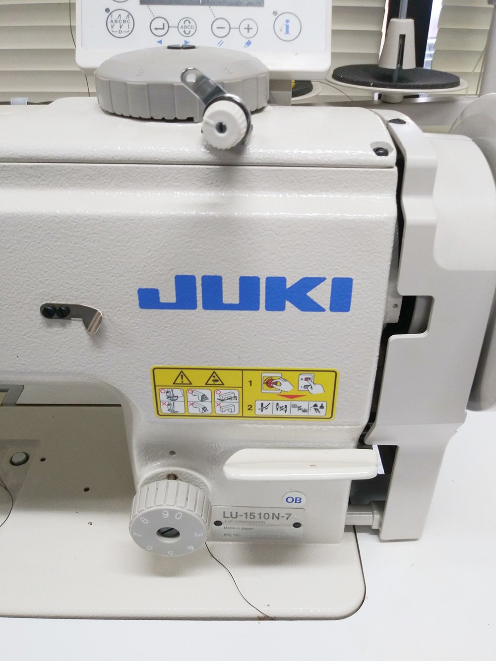 JUKI LU-1510-7 Automatic Walking Foot Sewing Machine - JUKI LU-1510-7 Automatic Walking Foot Sewing Machine