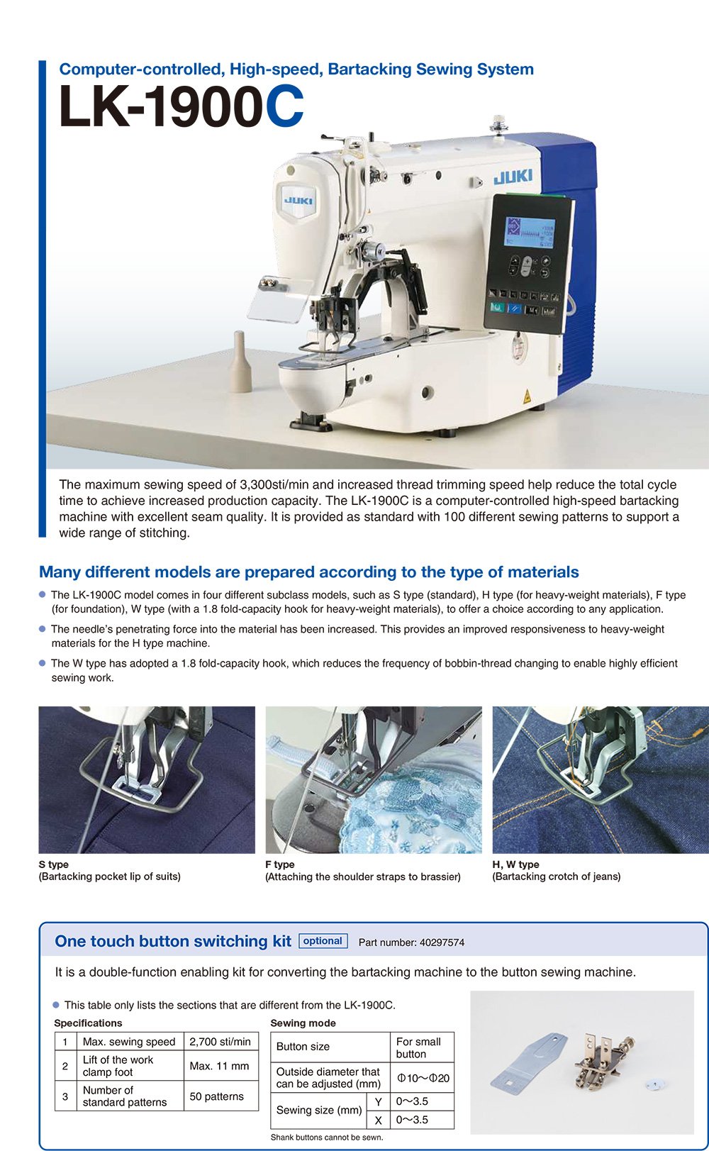 JUKI LK-1900C Electronic Bar Tacker