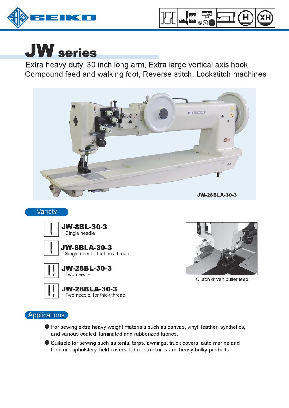 SEIKO JW 8BL-30 Long Arm Sewing Machine Specs 1 - SEIKO JW 8BL-30 Long Arm Sewing Machine