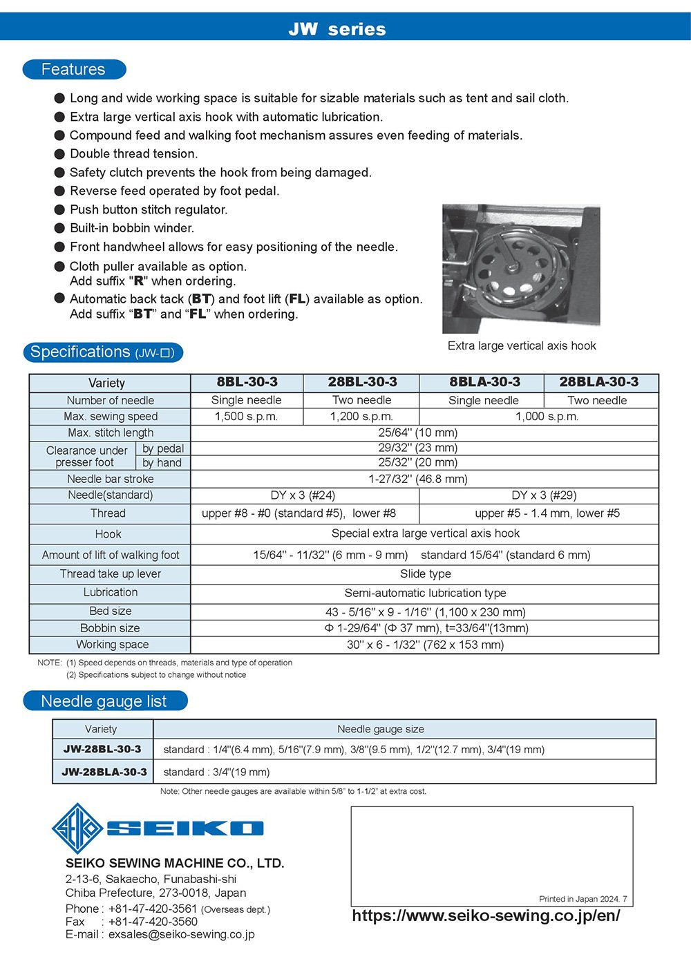 SEIKO JW8-BL-30 Long Arm Sewing Machine Specs 2 - SEIKO JW8-BL-30 Long Arm Sewing Machine