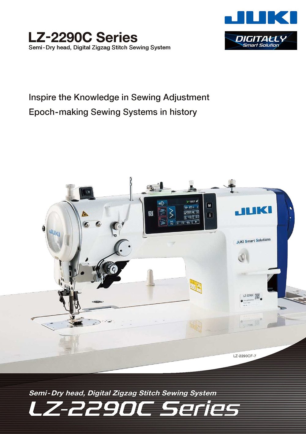 JUKI LZ-2290C High Speed Digital Zig Zag Sewing Machine - JUKI LZ-2290C High Speed Digital Zig Zag Sewing Machine