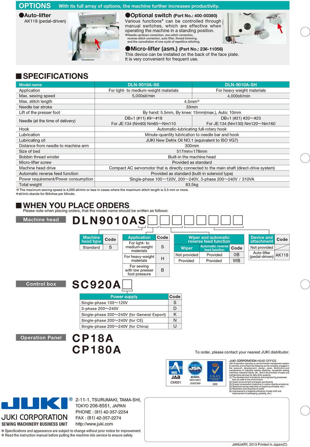 JUKI DLN-9010 Automatic Needle Feed Sewing Machine